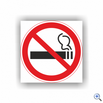 Знак P01 Запрещается курить, не курить, курение запрещено запрещающий знак альтернативное изображение