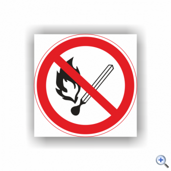 Знак P02 Запрещается пользоваться открытым огнем и курить (перечеркнутая спичка)