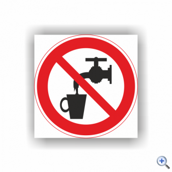 Знак P05 Запрещается использовать в качестве питьевой воды техническая вода