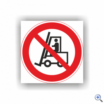 Знак P07 Запрещается движение средств напольного транспорта
