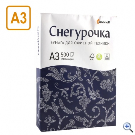 Бумага Снегурочка А3, 80 г/кв.м, 500 листов, класс бумаги С, белизна CIE 146%