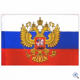 Флаг России 90×135 см, с гербом РФ