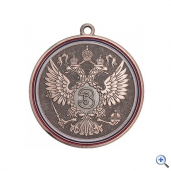 Медаль 3е место бронзовая MD523