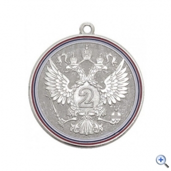 Медаль 2е место серебряная MD523